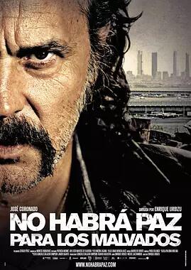 外资机构密集调研 ，聚焦两大赛道